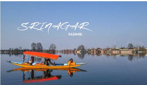 srinagar name
